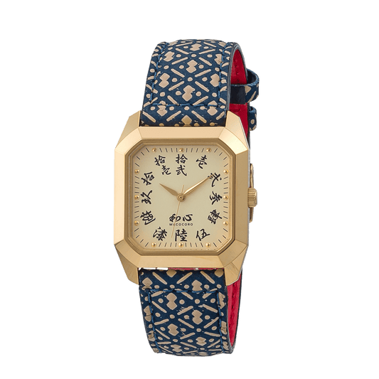 和心 宇陀印傳 瓢箪 WA-002M-O メンズ 腕時計